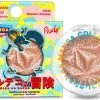 RUDE COSMETICS Rude Cosmetics Rudeko's Dragon | TWINKLE TWINKLE HIGHLIGHTER